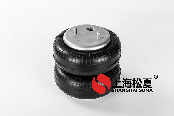雙層JBF203/230橡膠<a href='http://www.samuraioftokyo.com/' target='_blank'><u>空氣彈簧</u></a>介紹