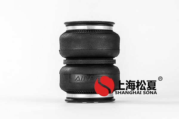 數(shù)控切割機降噪安裝JBF型<a href='http://www.samuraioftokyo.com/' target='_blank'><u>空氣彈簧</u></a>