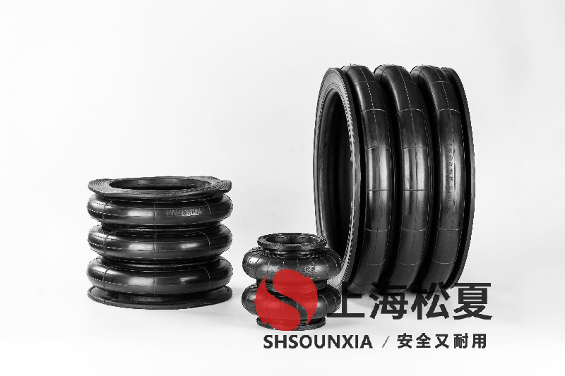 四頭鉸鏈鉆孔機安裝橡膠<a href='http://www.samuraioftokyo.com/' target='_blank'><u>空氣彈簧</u></a>減震器GF280/206-2