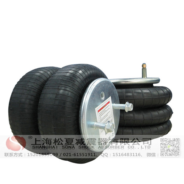<a href='http://www.samuraioftokyo.com/' target='_blank'><u>空氣彈簧</u></a>