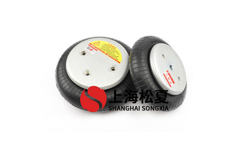 膜式<a href='http://www.samuraioftokyo.com/' target='_blank'><u>空氣彈簧</u></a>的解決方案