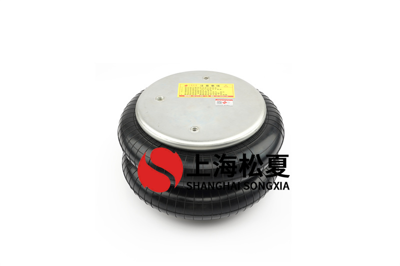 <a href='http://www.samuraioftokyo.com/' target='_blank'><u>空氣彈簧</u></a>是什么彈性