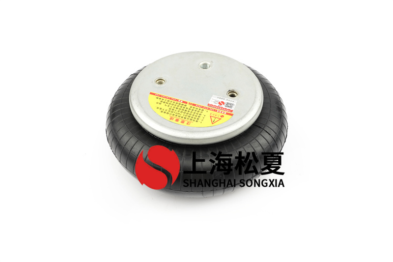 橡膠<a href='http://www.samuraioftokyo.com/' target='_blank'><u>空氣彈簧</u></a>共振頻率和防護的關(guān)聯(lián)