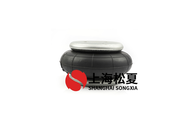 橡膠<a href='http://www.samuraioftokyo.com/' target='_blank'><u>空氣彈簧</u></a>避震防護(hù)的聯(lián)接組裝