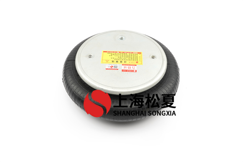 橡膠<a href='http://www.samuraioftokyo.com/' target='_blank'><u>空氣彈簧</u></a>固定支架的承受能力